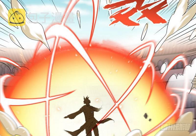 武道之神104