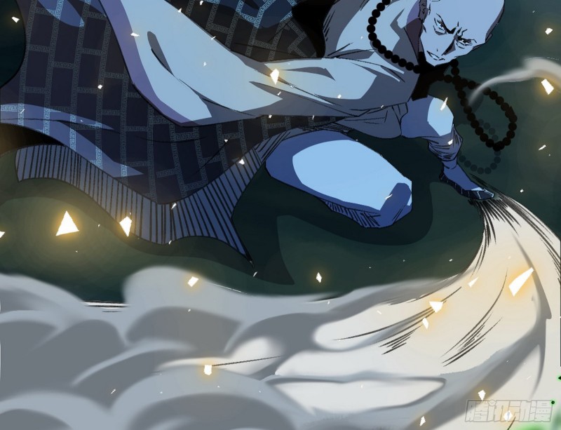 身份败露89