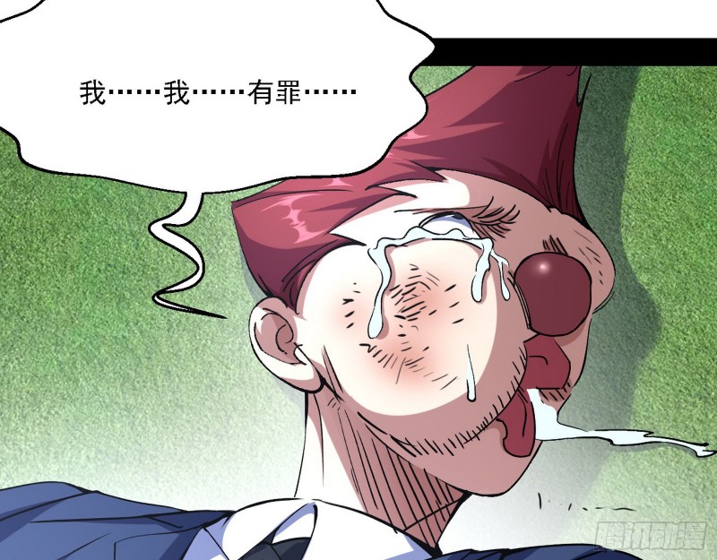 天鲸霸拳的第一场比赛118