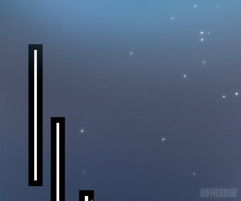 惊虹遁和无字经76