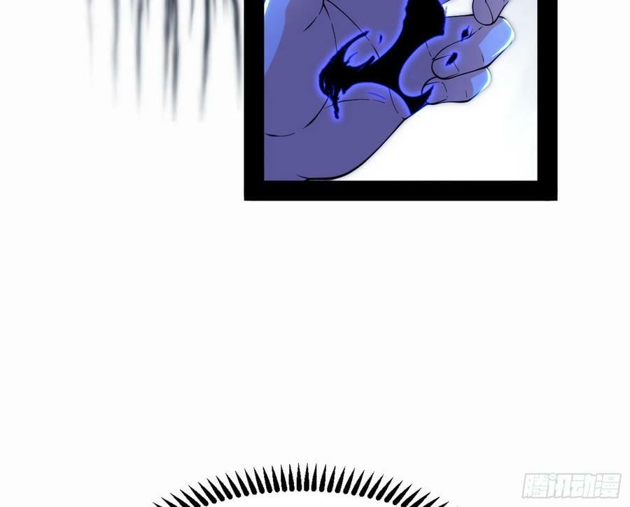 无解的心魔大誓45