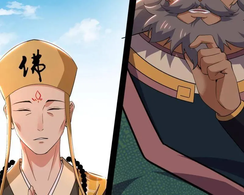 第458话 我敢发心魔大誓，你敢吗？！157