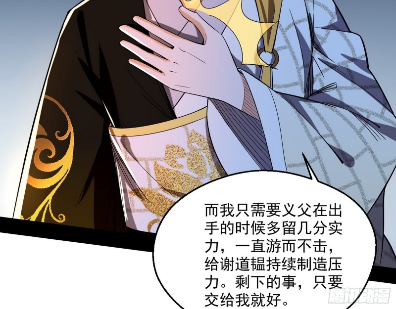 电灯泡，我是专业的10