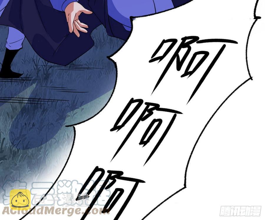 战略转进76