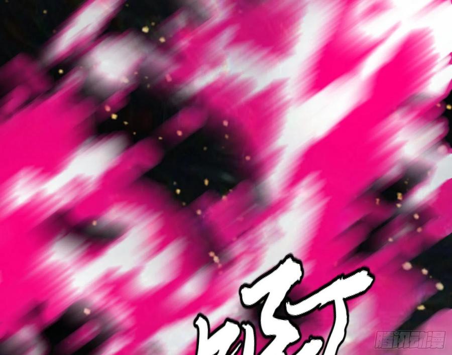 意外122