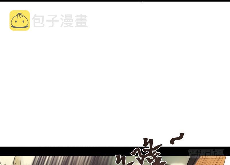 完美刺杀59
