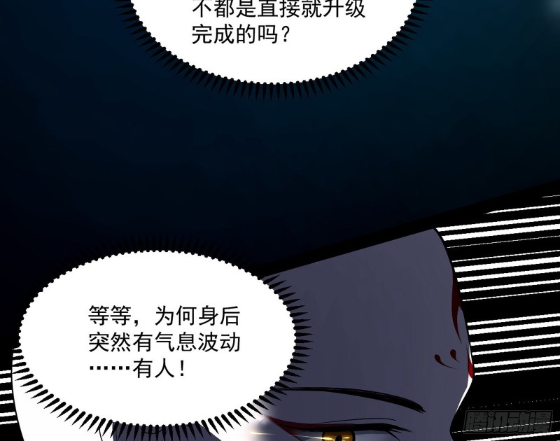 东西到手了116