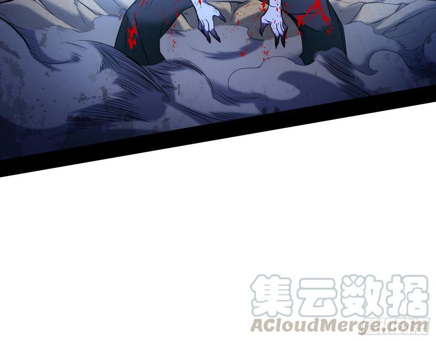 涅槃柔拳之死56