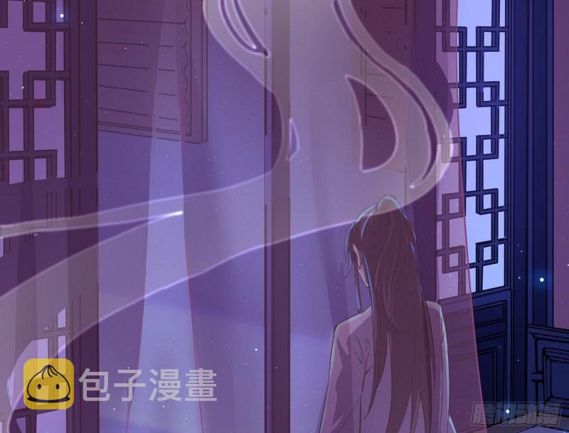 渡厄如意47