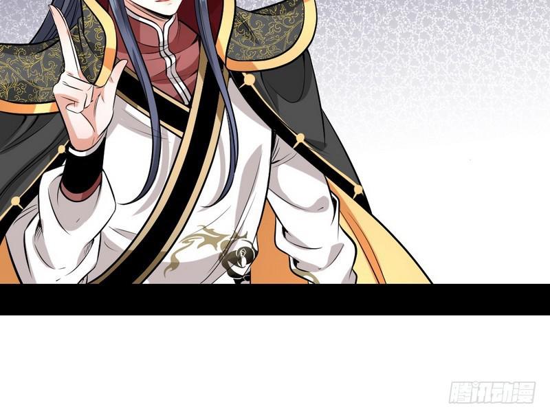 天魔极乐功96