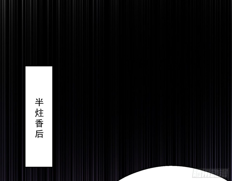 青儿暴露73