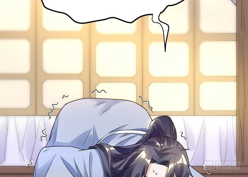 穿越了，掉进妖女窝136