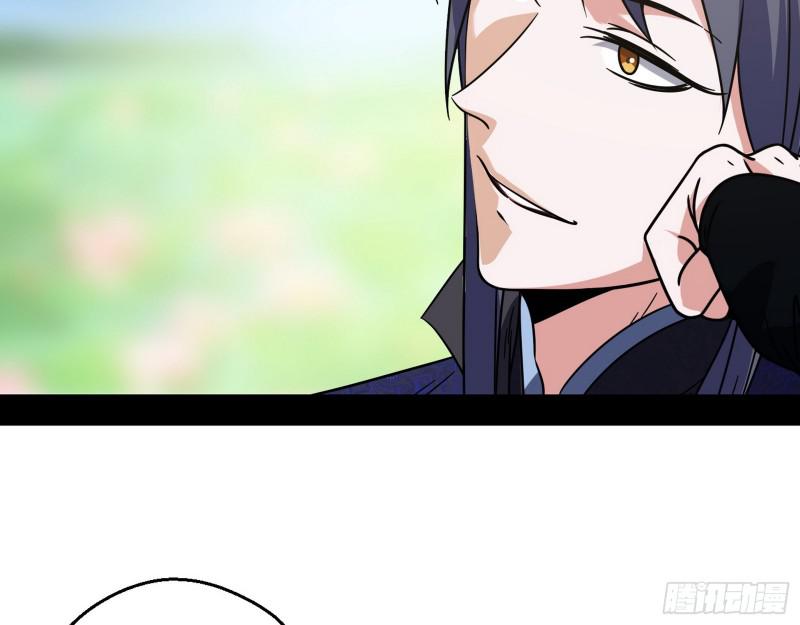 魔情宗的尊严63