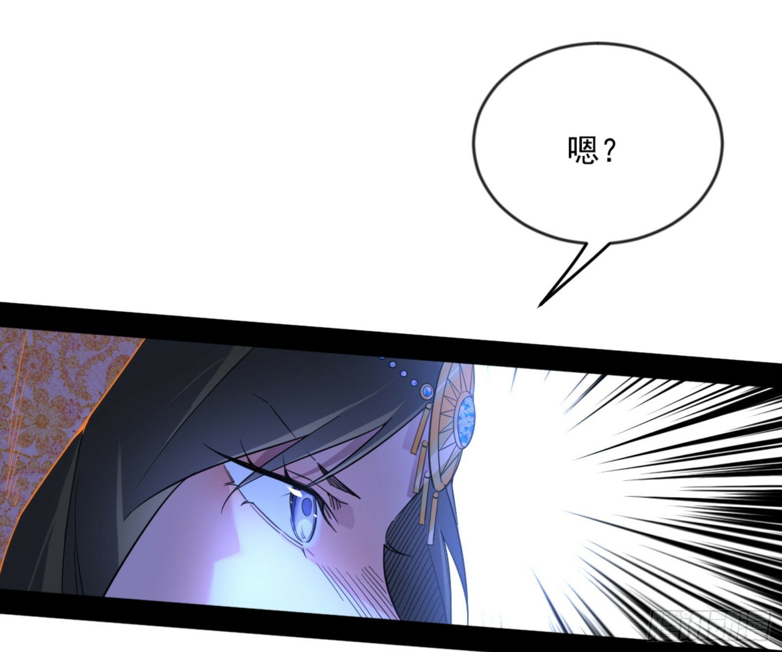 颜如玉的通灵人资质85