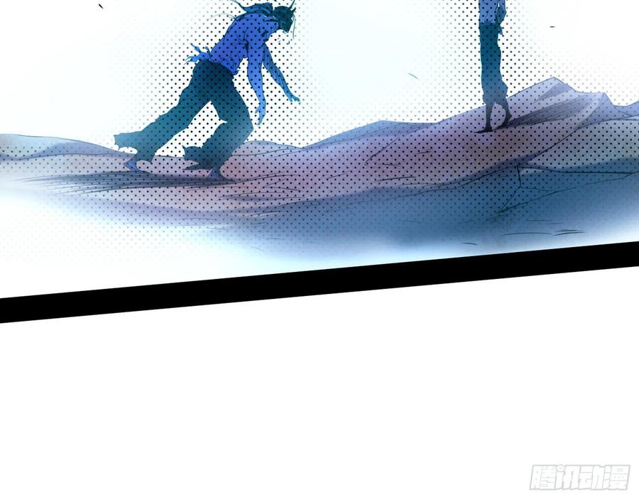 涅槃柔拳之死58