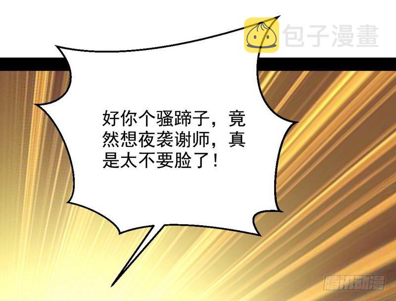 生怕情多累美人95