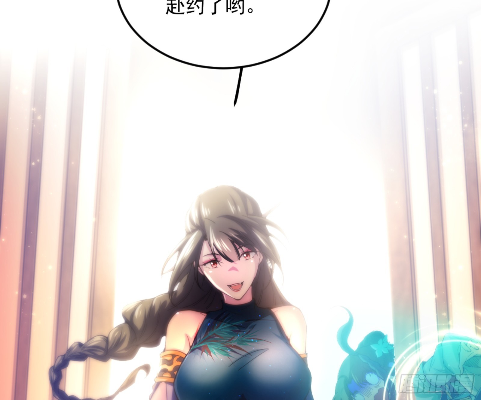 谢焱的算盘22