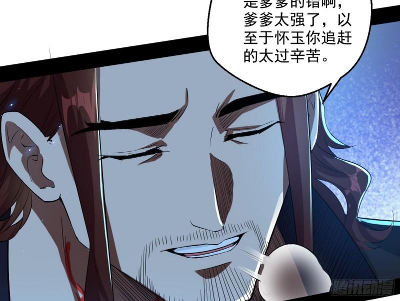 风险大，改变计划72