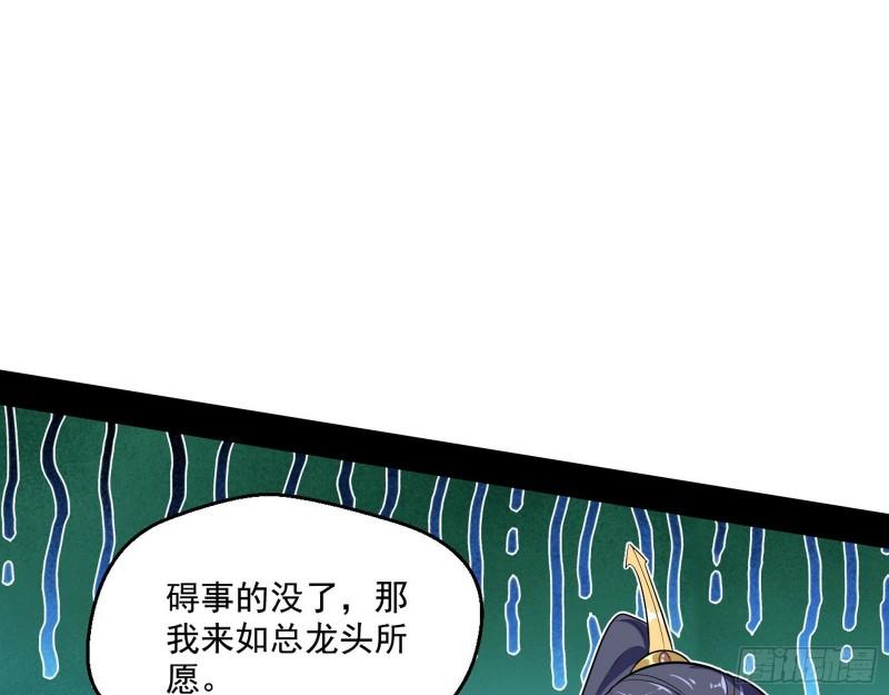 金刚芭比71