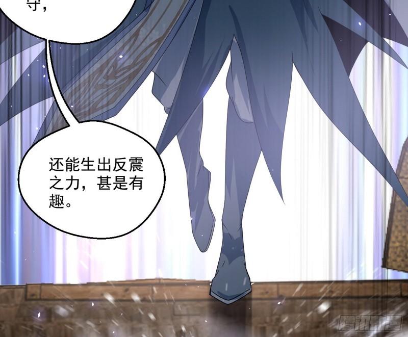 谢焱VS姬云涛48