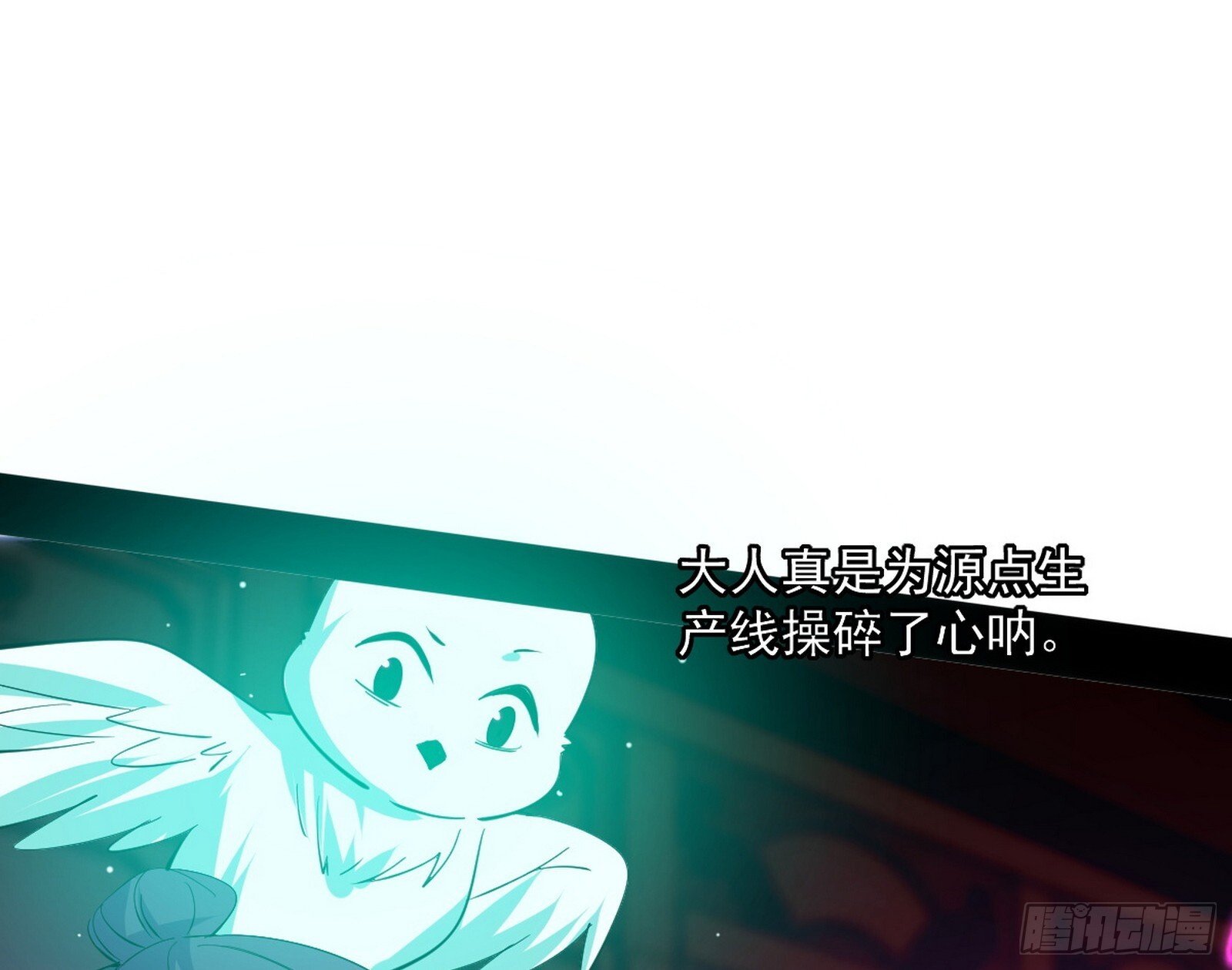 真假魔罗10