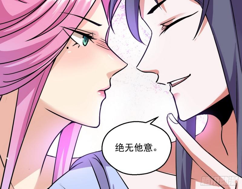 论功行赏20