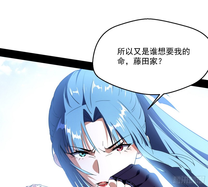 新世界94