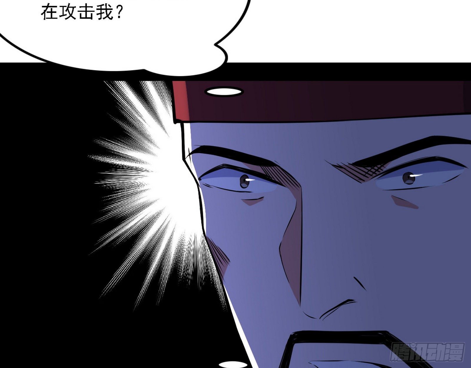 惑乱幻杀VS佛前佛后难43