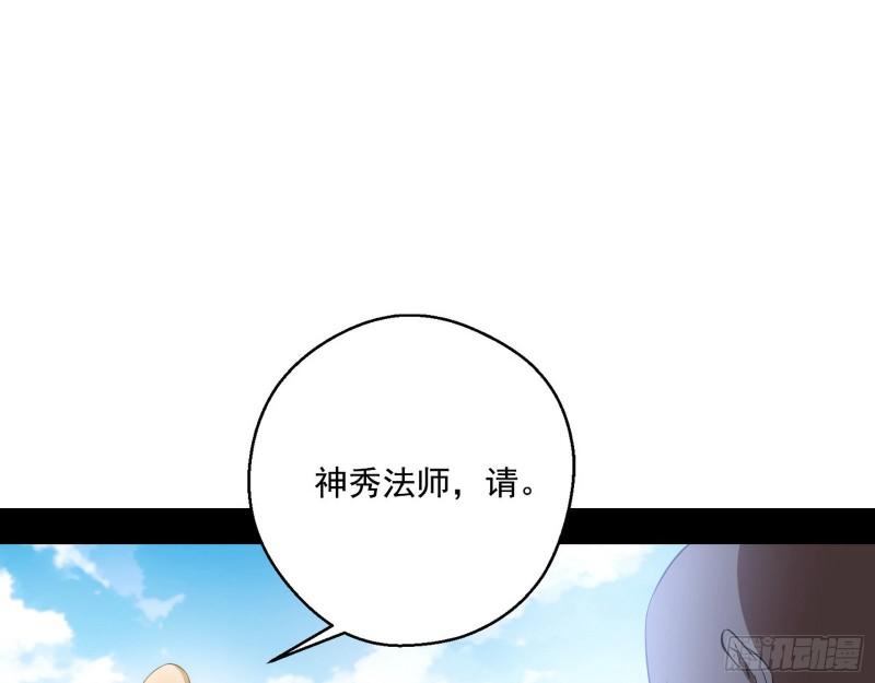 人生八苦11