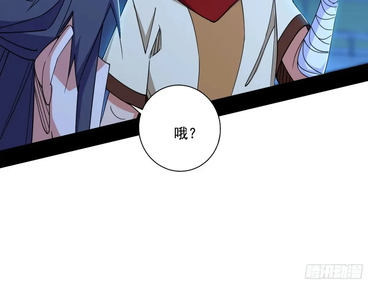 脏水，我也会泼58