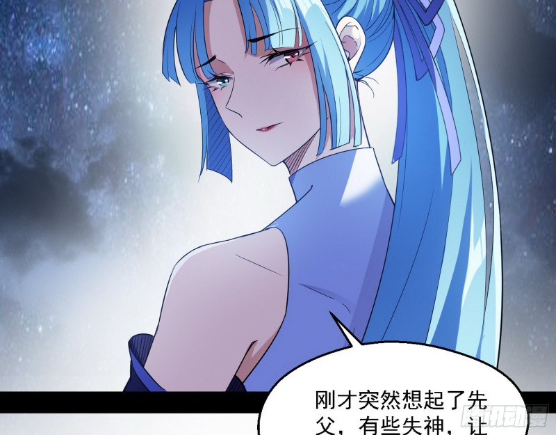 格斗士与格斗家7