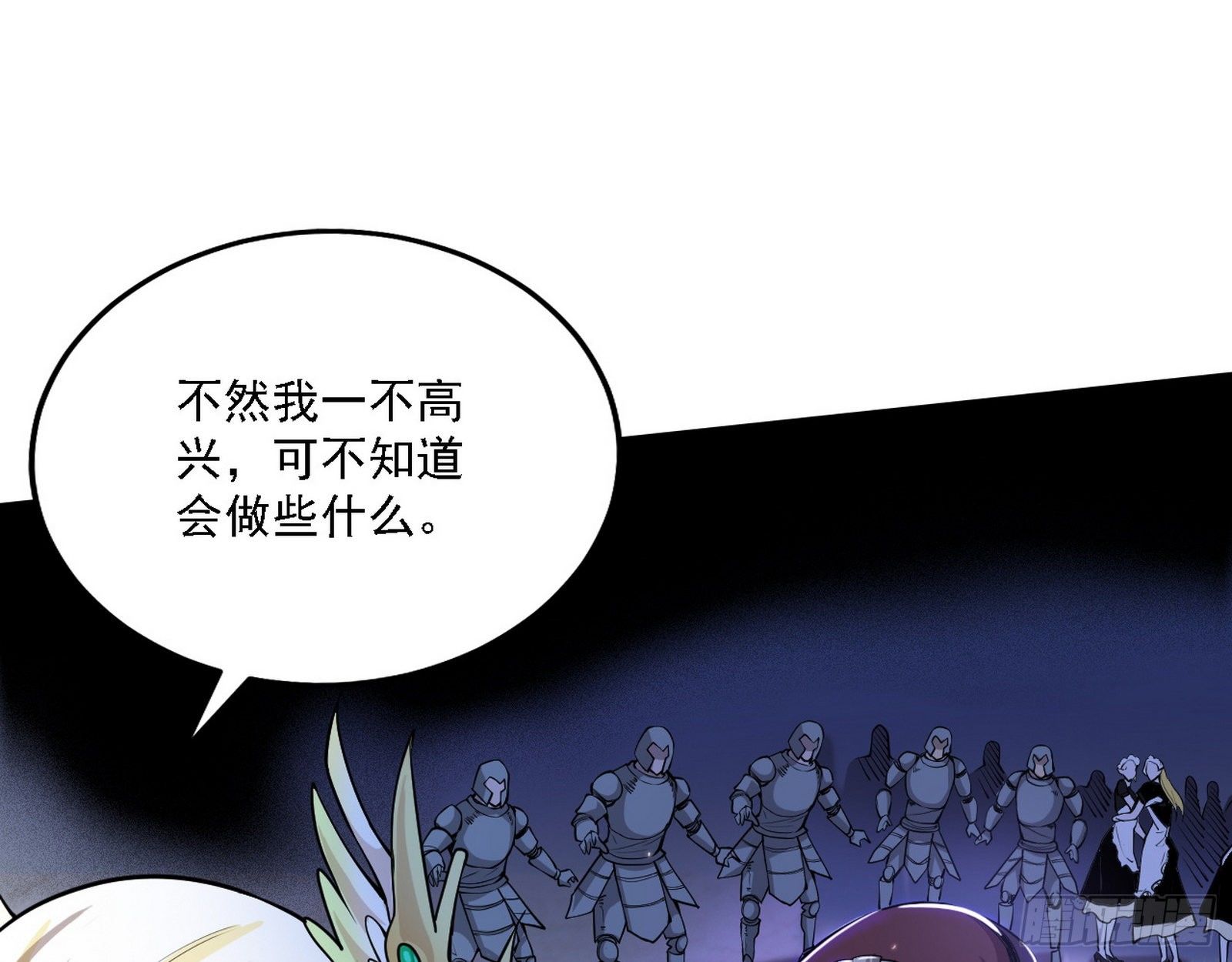 栽赃陷害55
