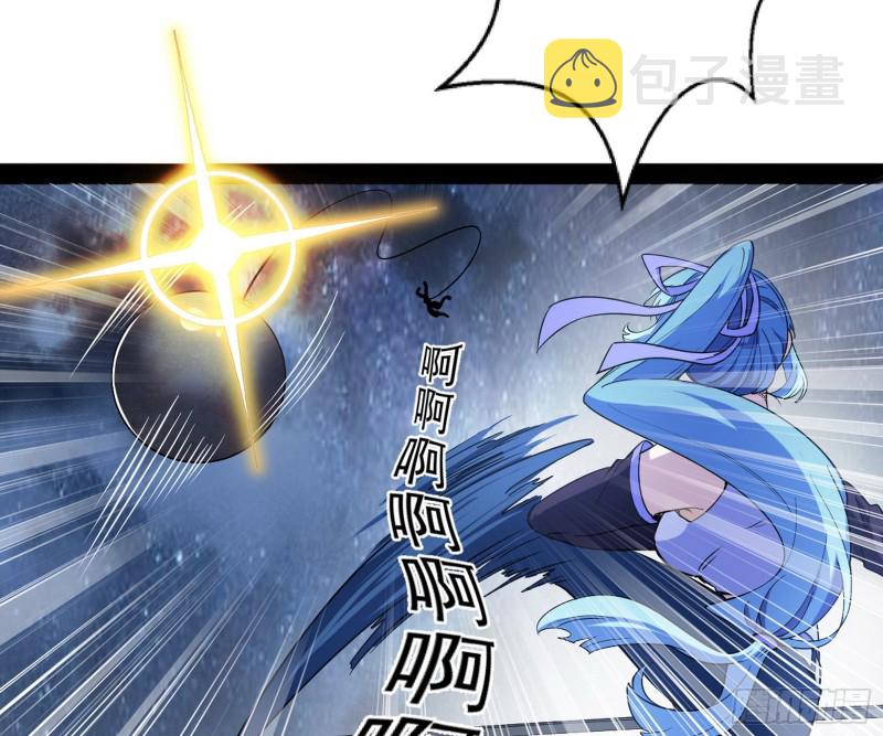 青儿VS上官遥127