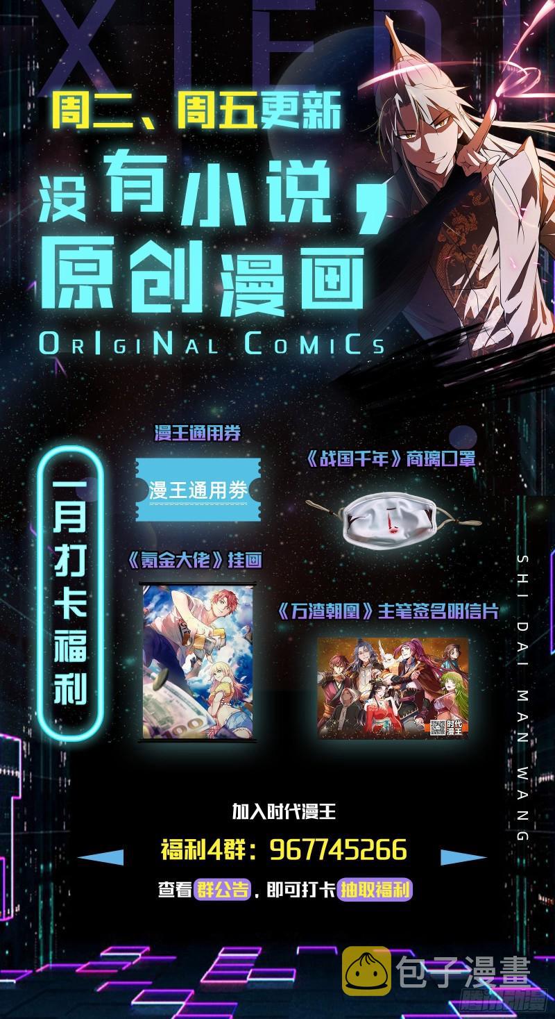 人生八苦130