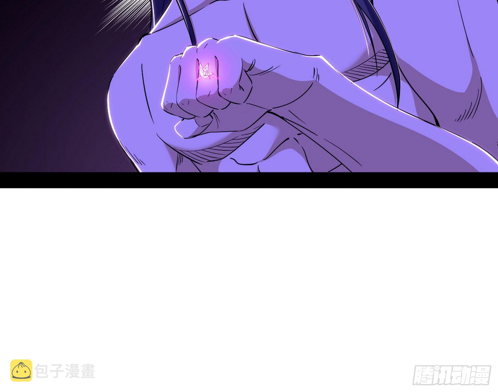 香消玉殒秦心慈123