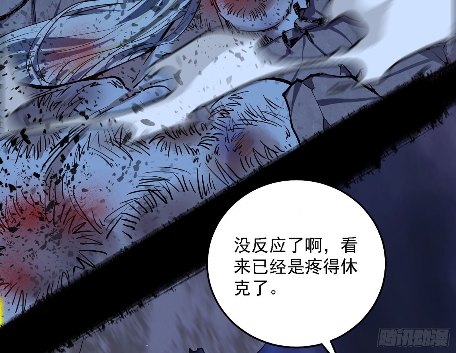 最强的长生霸拳152