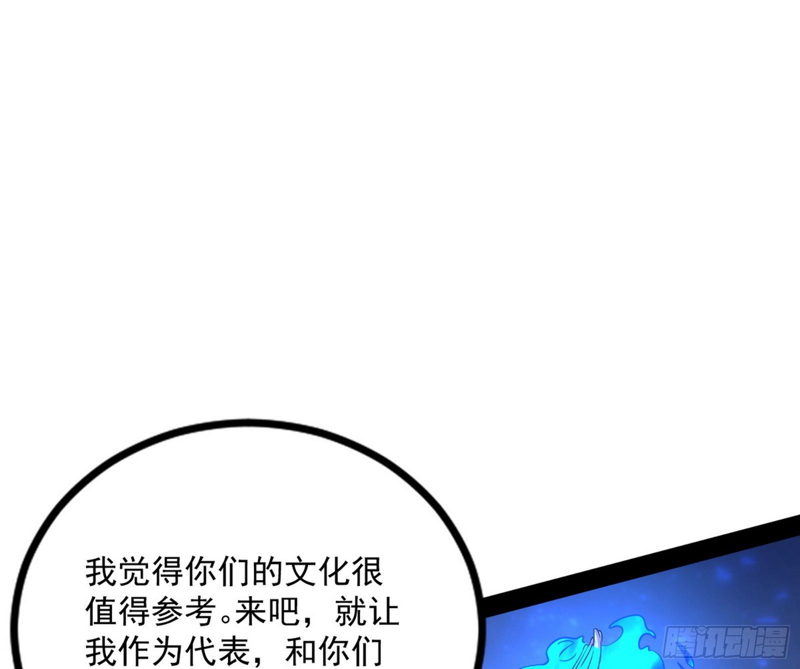 打包带走118