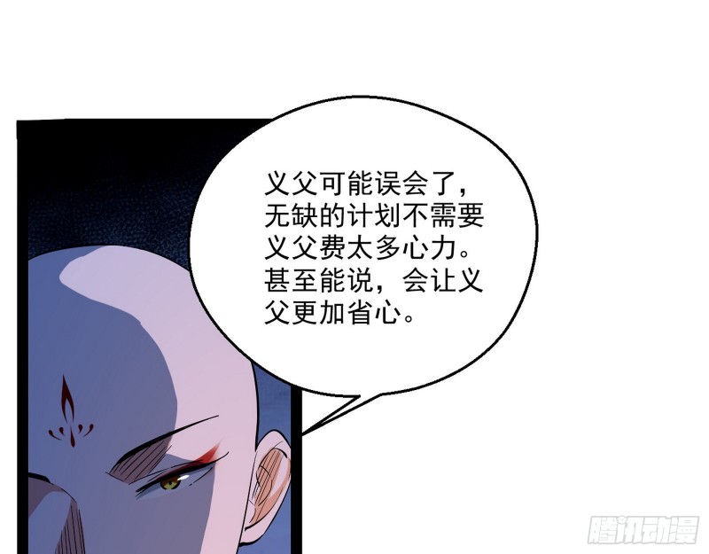 电灯泡，我是专业的6