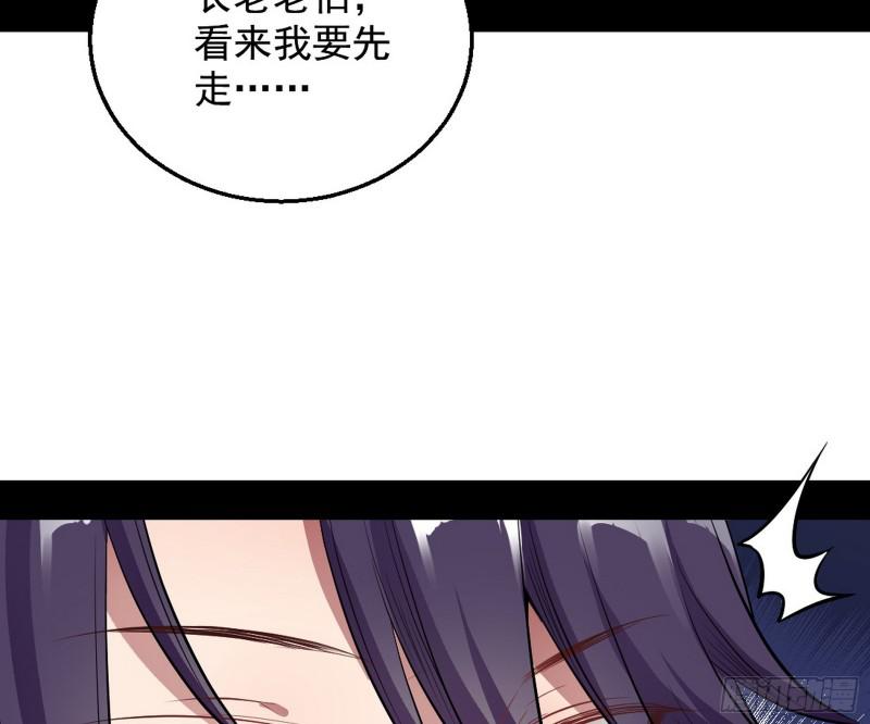 捉贼拿赃89