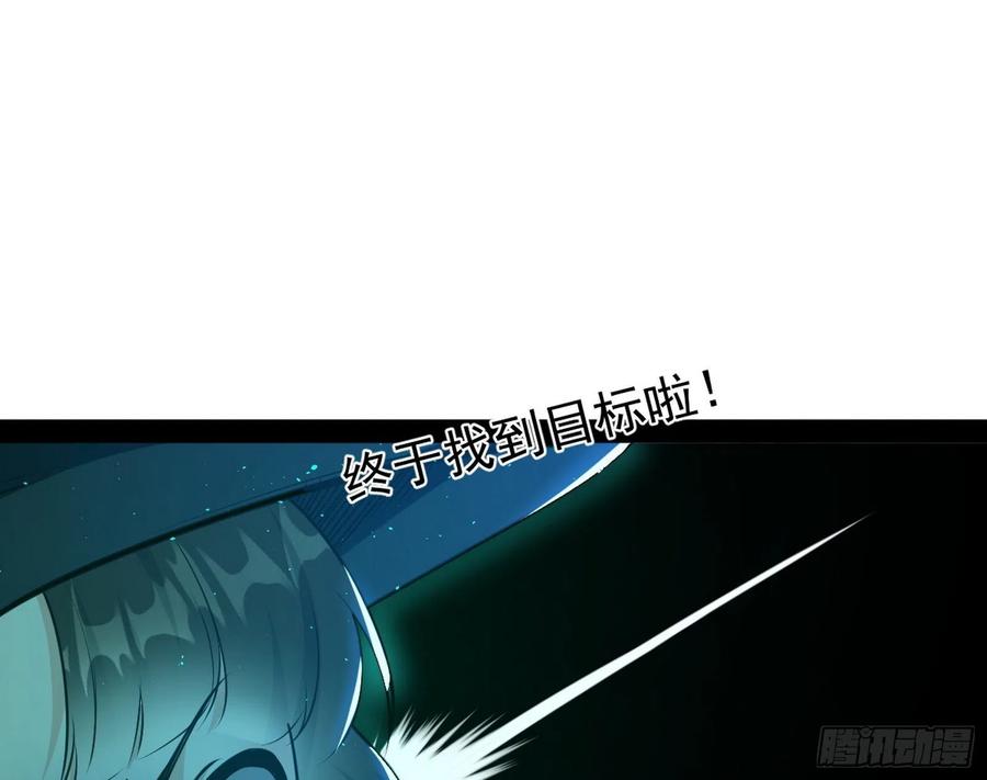 青儿的蜕变62