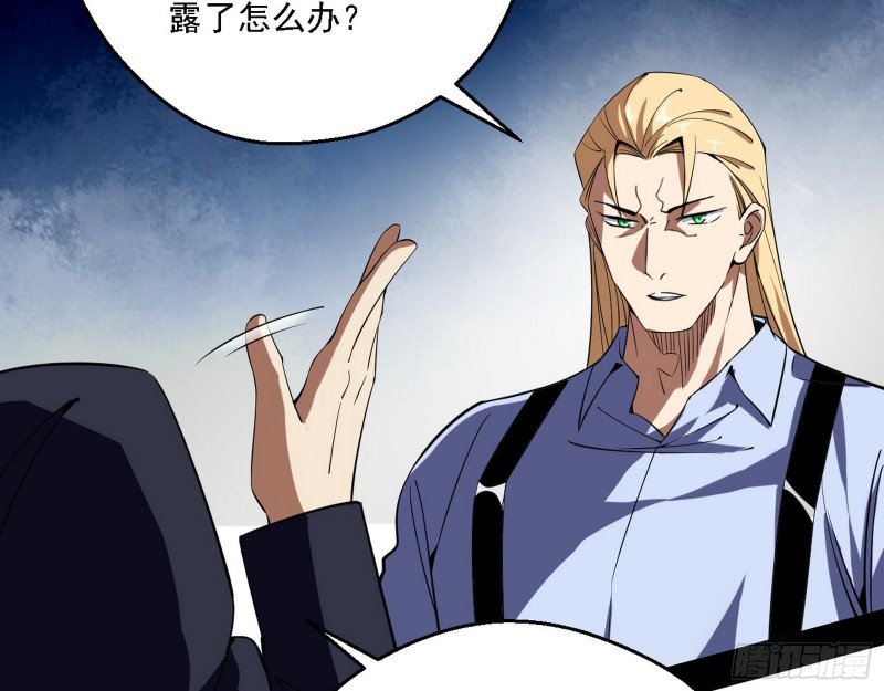 登门拜访103