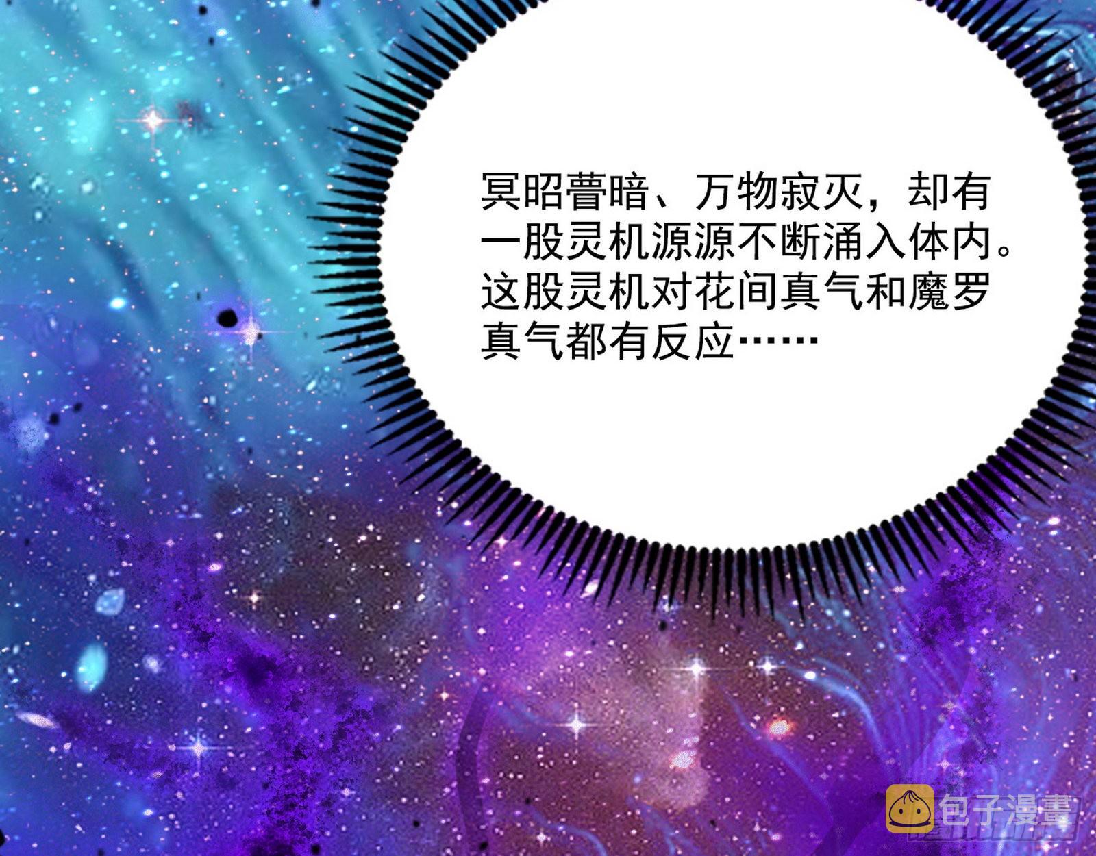 你做初一，我做十五44