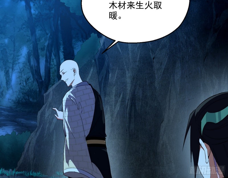 患难见真情62