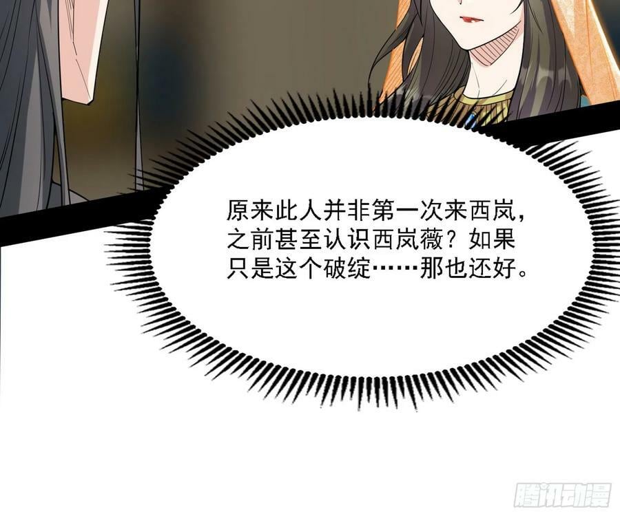 选择与另一条路13