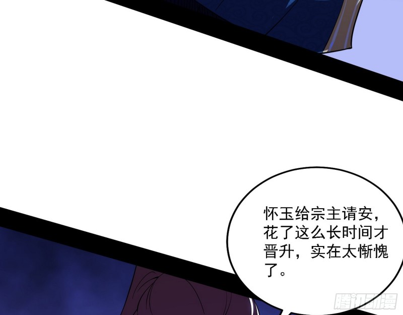 百密一疏64