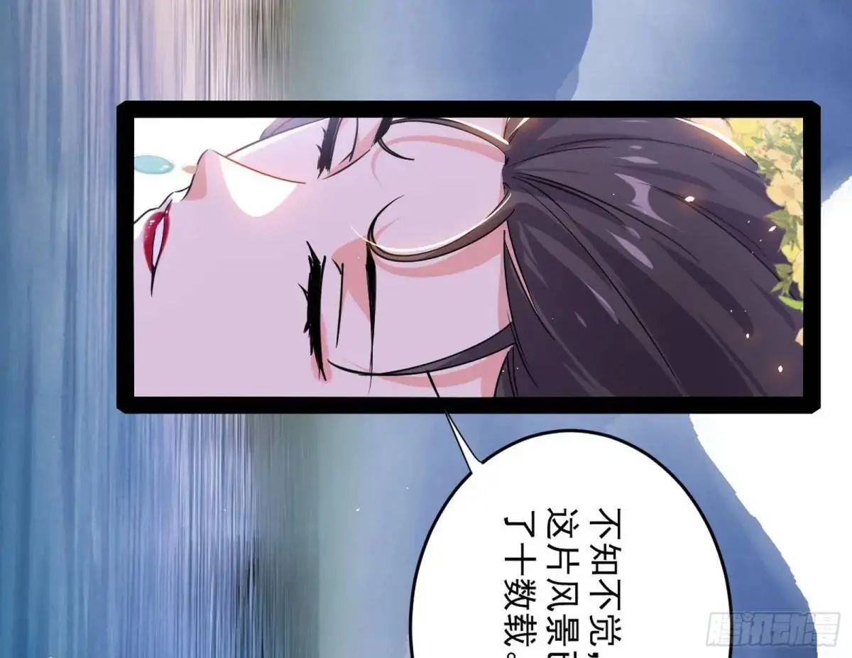 练绮罗的理由和姬云涛的梦境137