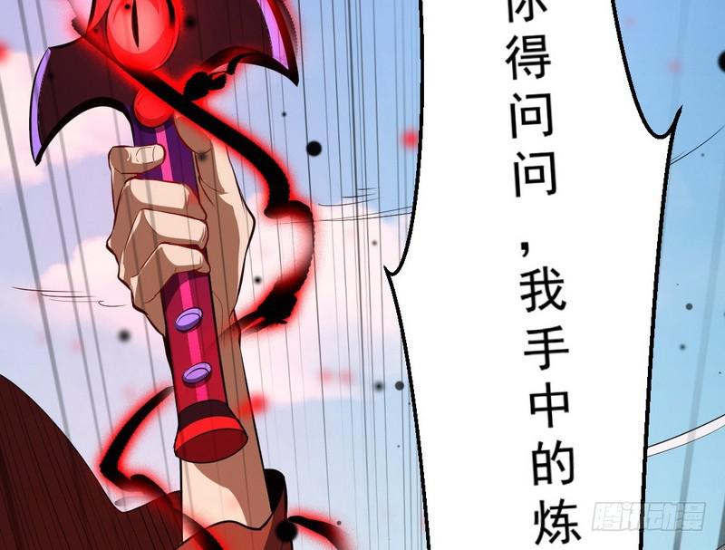 说得好，但这毫无意义20
