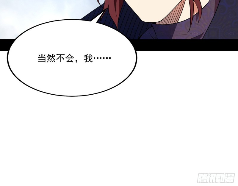 一波三折92