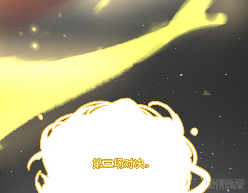 信念69