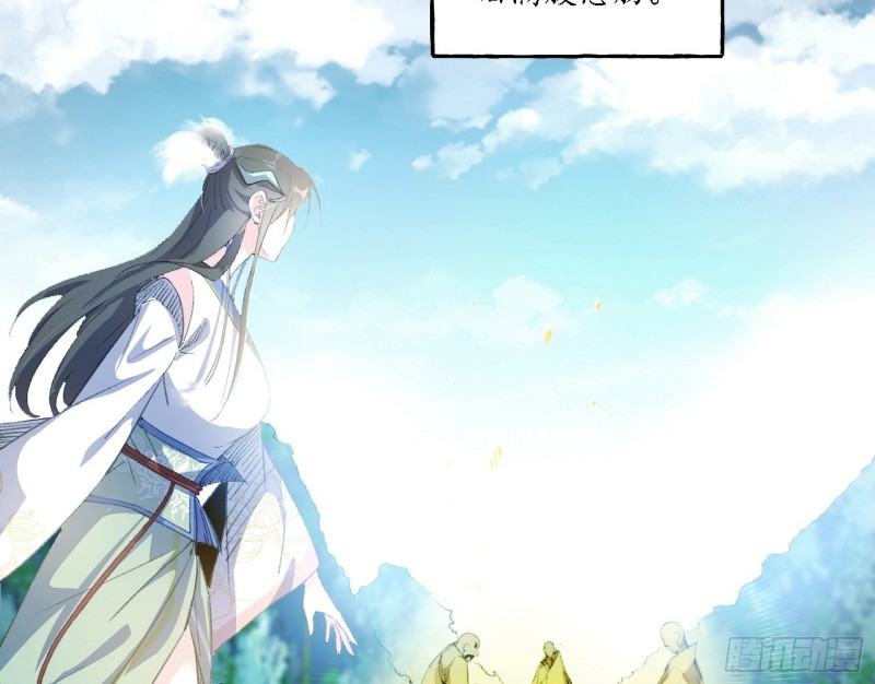 柳暗花明83